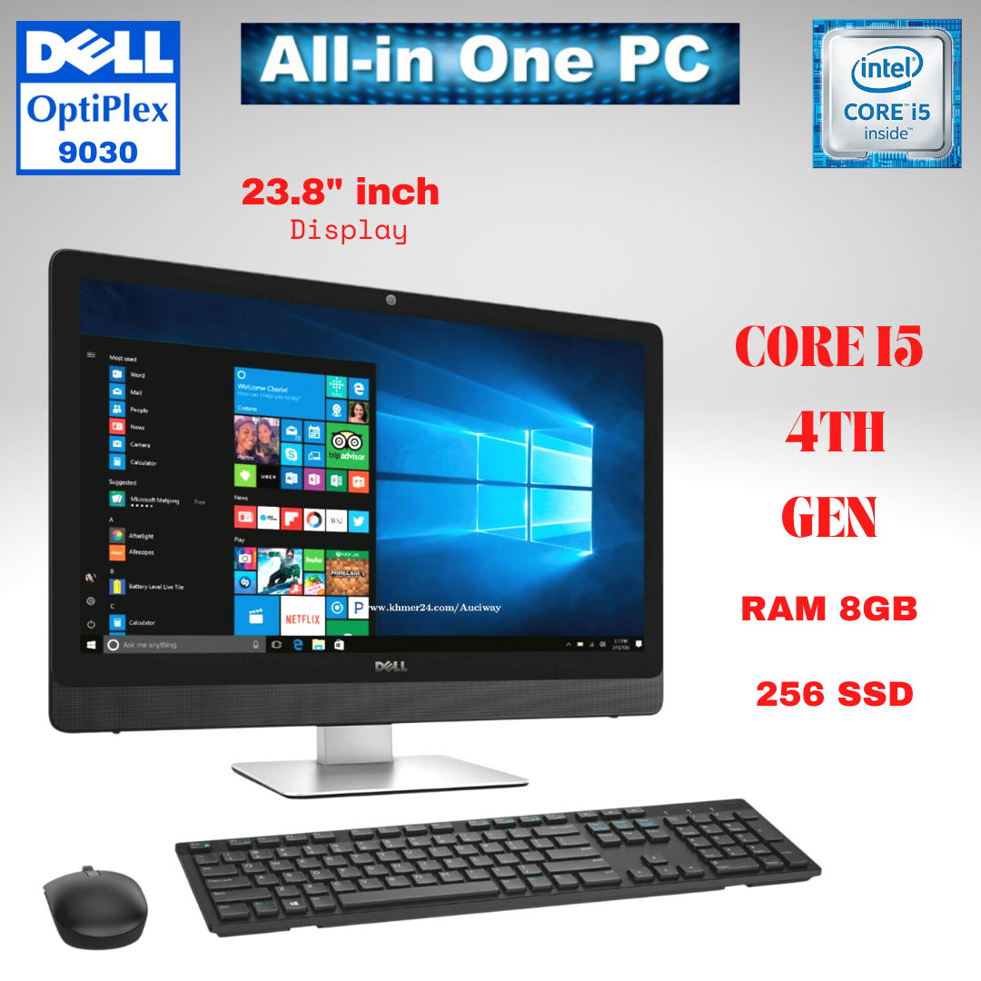 Dell Optiplex 9030 All-in-One Business PC | Intel Core i5